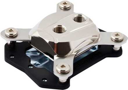 cuplex kryos NEXT 56/55/51/50 NICKEL CPU-koeler