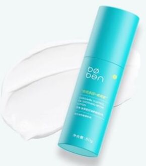 Curcumin Control Oil Soothing Repair Lotion 1pc - 80g