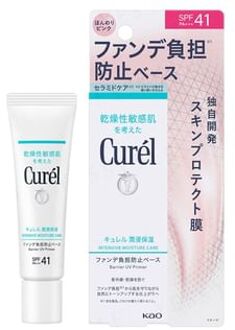 Curel Barrier UV Primer SPF 41 PA+++ 30g