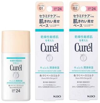Curel BB Milk SPF 24 PA++ Beige