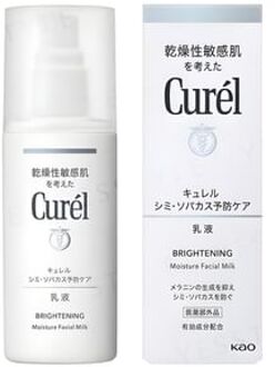 Curel Brightening Moisture Facial Milk 110ml