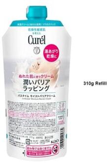 Curel Intensive Moisture Care Bathtime Moist Barrier Cream 310g Refill