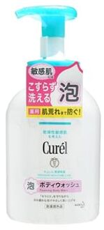 Curel Intensive Moisture Care Foaming Body Wash 480ml