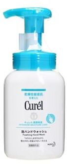 Curel Intensive Moisture Care Foaming Hand Wash 230ml