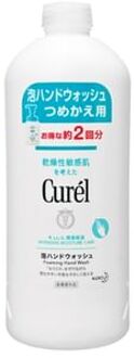 Curel Intensive Moisture Care Foaming Hand Wash 450ml Refill