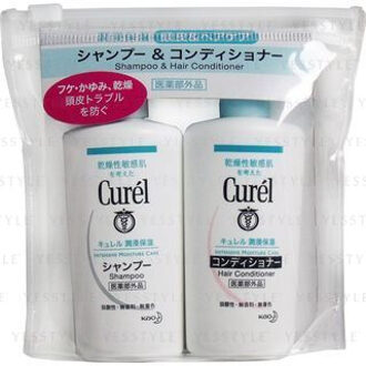 Curel Intensive Moisture Care Hair Care Travel Set 2 pcs