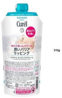 Curel Intensive Moisture Care In-Shower Moisture Barrier Cream 310g