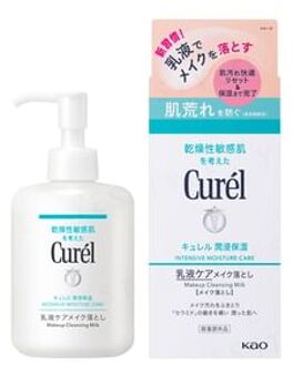 Curel Intensive Moisture Care Makeup Cleansing Milk 200ml