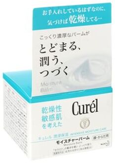 Curel Intensive Moisture Care Moisture Balm
