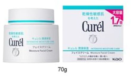 Curel Intensive Moisture Care Moisture Facial Cream 70g