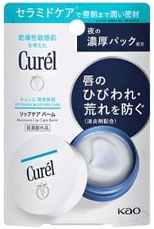 Curel Intensive Moisture Care Moisture Lip Care Balm 4.2g