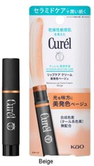 Curel Intensive Moisture Care Moisture Lip Care Color Cream Beige