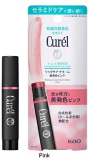 Curel Intensive Moisture Care Moisture Lip Care Color Cream Pink