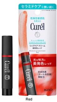 Curel Intensive Moisture Care Moisture Lip Care Color Cream Red