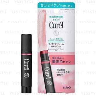 Curel Intensive Moisture Care Moisture Lip Care Cream Pink 4.2g