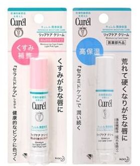 Curel Intensive Moisture Care Moisture Lip Care Cream