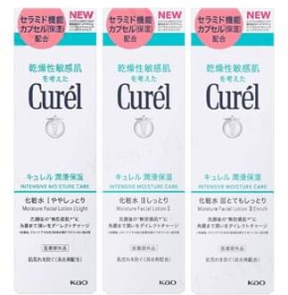 Curel Intensive Moisture Care Moisture Lotion