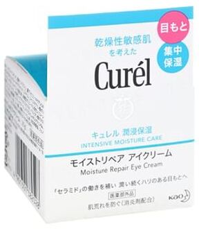 Curel Intensive Moisture Care Moisture Repair Eye Cream 25g