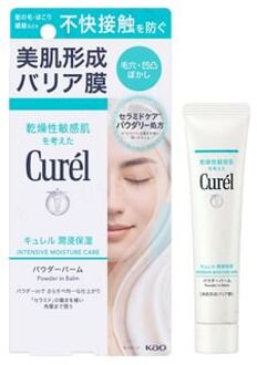 Curel Intensive Moisture Care Powder in Balm 34g