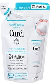 Curel Intensive Moisture Care schuimende facewash