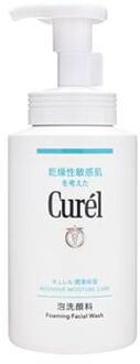 Curel Intensive Moisture Care schuimende facewash