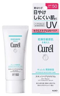 Curel Intensive Moisture Care Skin Repair UV Protection Serum SPF 50 PA+++ 60g