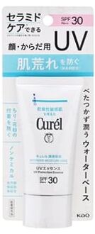 Curel Intensive Moisture Care UV Protection Essence SPF 30 PA++ 50g