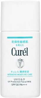 Curel Intensive Moisture Care UV Protection Facial Milk SPF 30 PA+++ 30ml