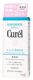 Curel Intensive Moisture Care Wrinkle Moisture Essence - Hydratatie