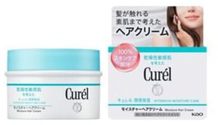 Curel Moisture Hair Cream 70g