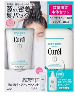 Curel Moisture Hair Pack & Shampoo 2 pcs