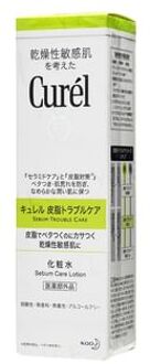 Curel Sebum Trouble Care Lotion 150ml
