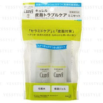 Curel Sebum Trouble Care Travel Set 2 pcs