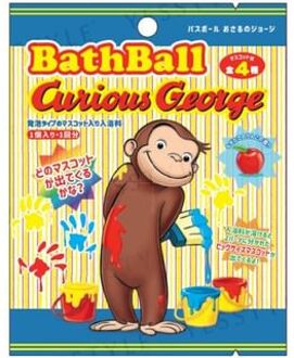 Curious George Bath Ball 2 1 pc