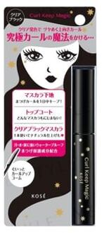 Curl Keep Magic Mascara Clear Black 5.5ml
