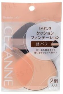Cushion Foundation Replacement Puff 2 pcs