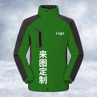 Customizable Autumn and Winter plus Cotton Lining Raincoat Jacket Waterproof Windproof Mountain Climbing Coat Men and Women Ente