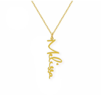 Customize Personalized Vertical Pendant Name Necklace for Women Nameplate Choker Jewelry Pendant Necklace Girl Birthday Gift