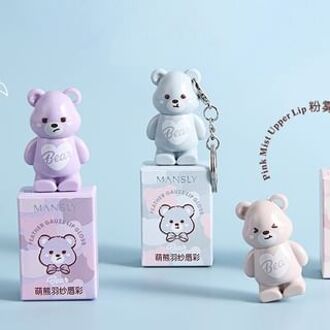 Cute Bear Keychain Feather Lip Mud - 4 Colors 18# Milk Coffee Almond - 0.8g