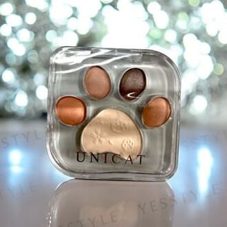 Cute Cat Park Eye Shadow Palette Nude Artistry 1 pc