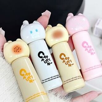 Cute Cat Water Glow Lip Gloss - 4 Colors 03# Rose Brown - 2g