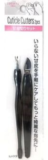 Cuticle Cutting Set 2 pcs