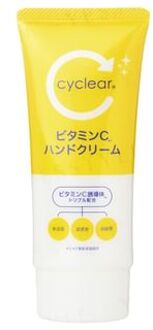 Cyclear Vitamin C Hand Cream 80g