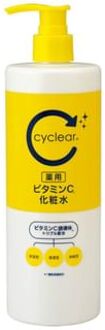 Cyclear Vitamin C Lotion 500ml - Medicated