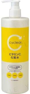 Cyclear Vitamin C Lotion 500ml