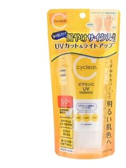 Cyclear Vitamin UV Essence Sunscreen Gel 70g