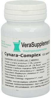 Cynara Complex
