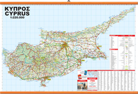 Cyprus Wall Map