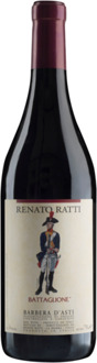 d'Asti Battaglione 75CL