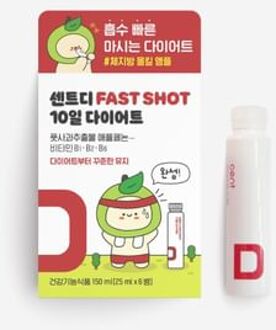 D Fast Shot 10 Day Diet 25ml x 6 bottles